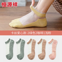 [Лепесток] зеленый 2 кофе 2 легкого порошка 1