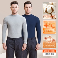 【Средний отставание】 Светло -серый+тибетский зеленый