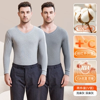 [V -neck] Deep Grey+светло -серый