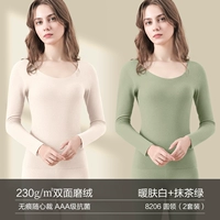 [Двойная пушистая] теплая кожа белая+матча зеленый