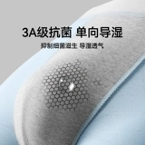 恒源祥 Хлопковые антибактериальные трусы, дышащие штаны, размер, свободный крой