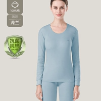 【Круглая шея】 Qianlan