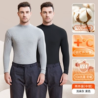 【Среднее отставание】 черное+светло -серый