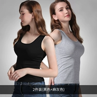 Антибактериальные [2 части] черные+светло -серый