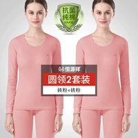 【Круглая шея】 кирпичный порошок+кирпичный порошок