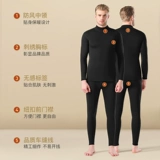 恒源祥 Бархатное удерживающее тепло утепленное нижнее белье, базовое термобелье, комбинезон, штаны, большой размер