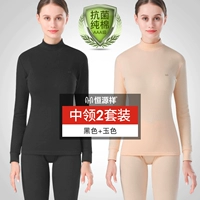 【China Ling】 черный+нефритовый цвет