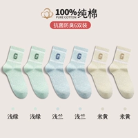 【4315】 светло -зеленый 2 неглубокая орхидея 2 метра желтый 2