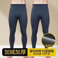 [Утолщенное акриловое волокно] Темно-синий + Темно-синий