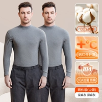 【Средний Лин】 Deep Grey+Deep Grey