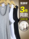Hengyuanxiang pure cotton men's base vest wearing tight men's I-shaped hurdle boy's cotton sweat-absorbing shirt in summer