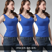 Антибактериальный, синий