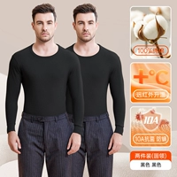 【Круглая шея】 черный+черный