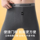 恒源祥 Хлопковое термобелье, тонкие удерживающие тепло хлопковые штаны, большой размер