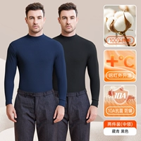 【China Ling】 Черный+Тибетский Цин