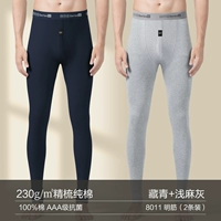 【Myngo】 тибетский зеленый+светло -серый