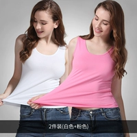 Антибактериальные [2 части] белый+легкий порошок