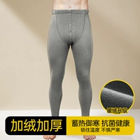 [Акрил утолщенный] светло-серый