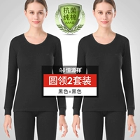 【Круглая шея】 черный+черный