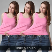 Антибактериальная [3 части] легкий порошок+легкий порошок+легкий порошок