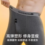 恒源祥 Хлопковое термобелье, тонкие удерживающие тепло хлопковые штаны, большой размер