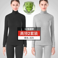 【Средняя школа】 черный+светло -серый