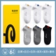[【5030】黑色1深灰1浅灰1白灰1白兰1白黄1]