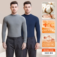 【Среднее отставание】 Deep Grey+тибетский зеленый