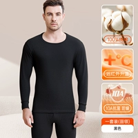 【Круглый набор шеи】 черный