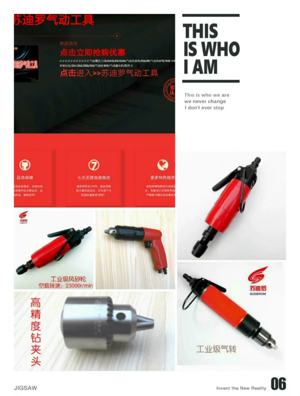 Sentinel Dụng cụ khí nén Máy mài Máy mài Z6-3 Z06Z3 Máy khoan không khí Sudiro Nhà máy trực tiếp