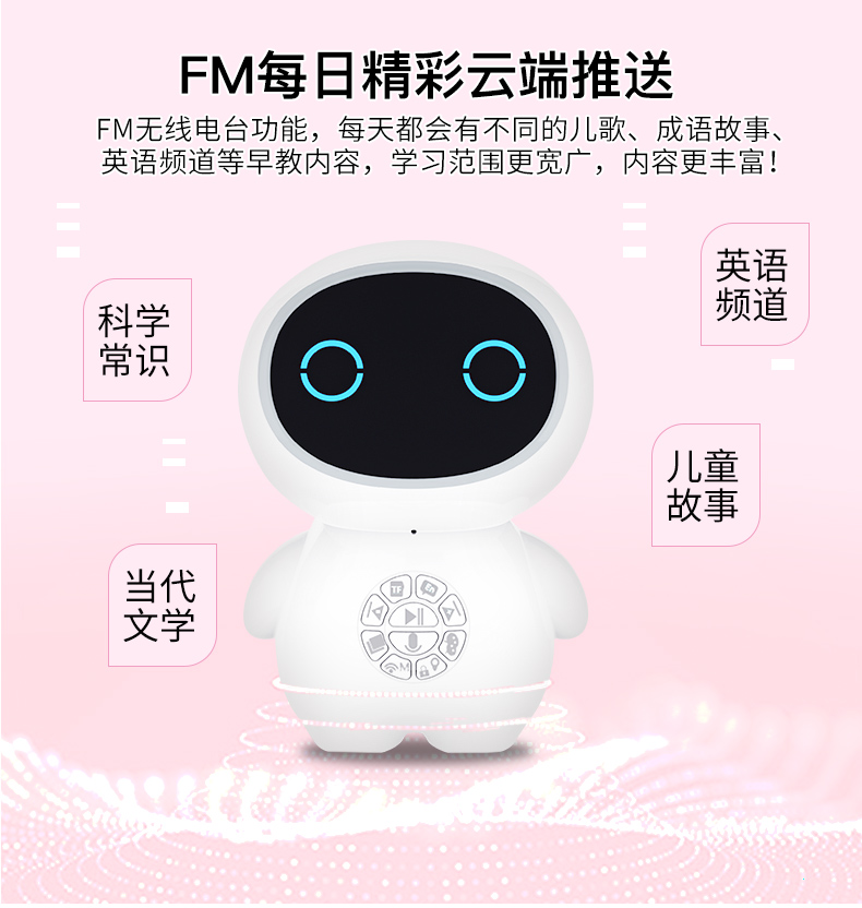 Trẻ em hiển thị robot thông minh đồ chơi câu đố giác ngộ đối thoại bằng giọng nói trò chuyện trẻ em bài hát giáo dục sớm đồ chơi thông minh cho bé