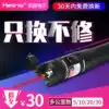 Himing Fiber optic red pen 10km red light source 20km fiber optic pass light test pen 30km visual red light source fiber optic detection pen 10mw optical brazing fiber optic cable breakpoint fault test pen