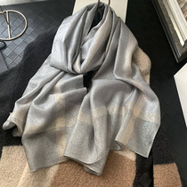 New silk scarves womens autumn Joker solid color diamond grid silk silk silk scarf mother cheongsam shawl scarf spring and autumn