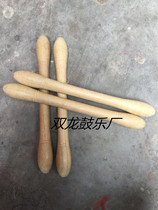 Factory direct sales of big Drums Drums Wood Drums Drums Drums Drums red drums drumsticks drumsticks drumsticks