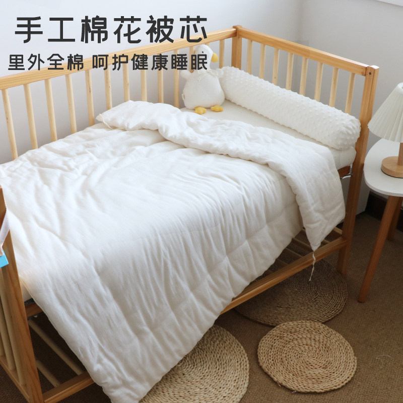 Custom hand pure cotton quilt kindergarten thick by core spring and autumn winter newborn cotton mattress is bold