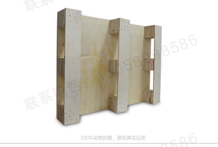 Chất lượng cao khử trùng khay gỗ miễn phí khay đóng gói pallet xuất khẩu hộp gỗ dưới cùng hỗ trợ khử trùng khay xuất khẩu khay gỗ - Cái hộp thung go soi