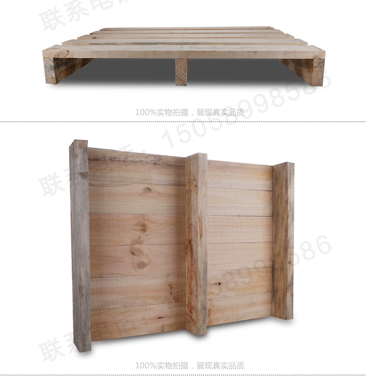 Nhà máy trực tiếp gỗ pallet pallet hậu cần pallet xe nâng pallet pallet gỗ pallet dưới cùng pallet xe nâng - Cái hộp