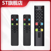 Starface применим TCL TV remote control control голосовой пульт RC801C55C2 RC801C55C2 65C2 RC801C RC801DRC801