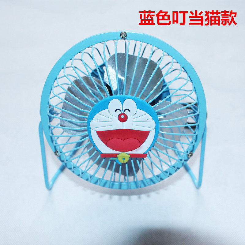 Ventilateur USB - Ref 401009 Image 9
