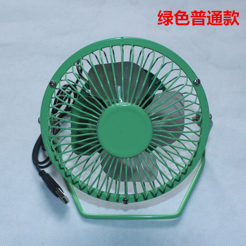 Ventilateur USB - Ref 401009 Image 17