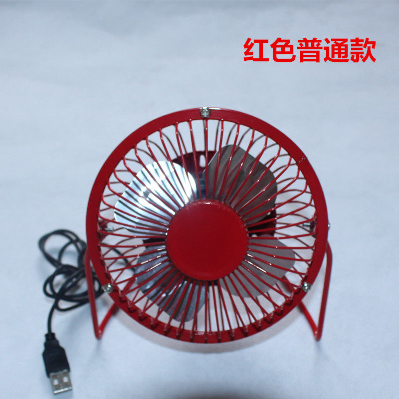 Ventilateur USB - Ref 401009 Image 16
