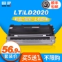 Guohao áp dụng hộp mực Lenovo M7120 hộp mực LT2020 M7020 LJ2000 M3120 3020 anh em hộp mực MFC7420 Fax2820 hl2040 dcp7010 TN2050 - Hộp mực hộp mực 79a