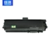 Guohao phù hợp với hộp mực Kyocera TK1183 M2135dn 2540 M2635dn M2735dw P2235dn P2235 Toner P2040dn 2040dw TK1153 1183 - Hộp mực