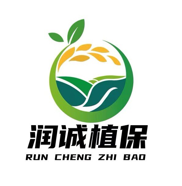 润诚植保