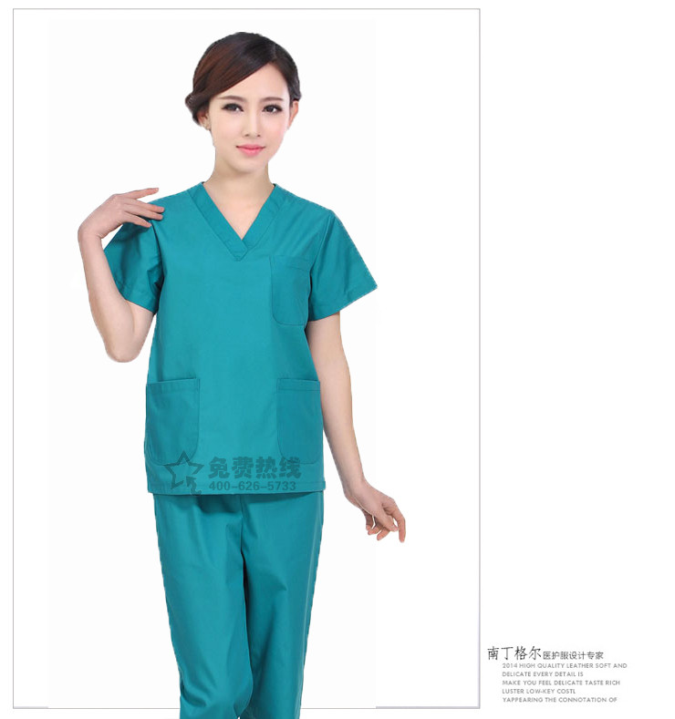 Uniforme infirmière - Ref 1857143 Image 16