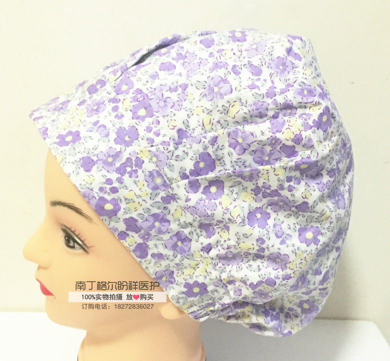 Tenue infirmière - Ref 1861211 Image 30