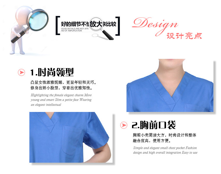 Uniforme infirmière - Ref 1857143 Image 22