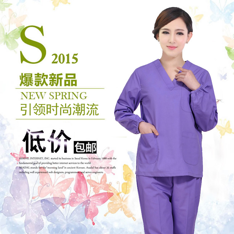 Uniforme infirmière - Ref 1857143 Image 29