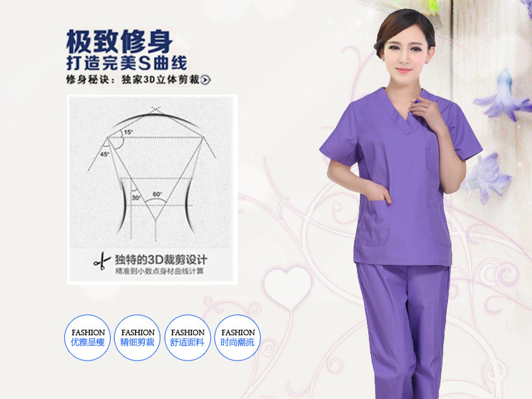 Uniforme infirmière - Ref 1857143 Image 8