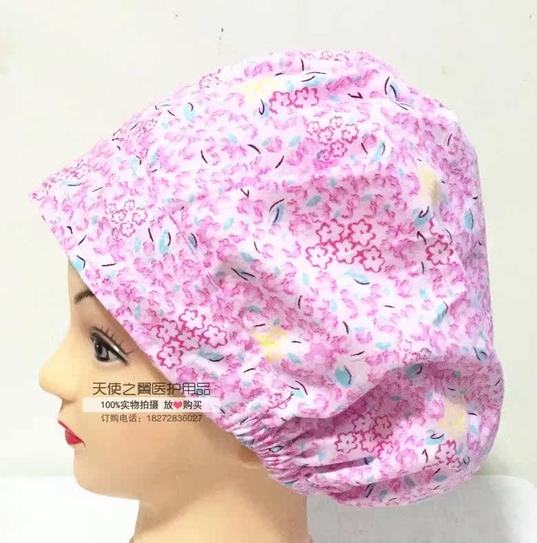 Tenue infirmière - Ref 1861211 Image 12